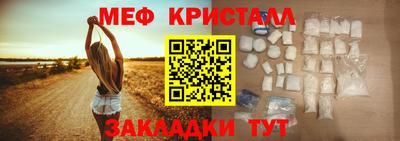 MDMA Аргун