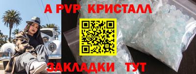 экстази Апрелевка