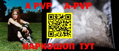 MDMA Аргун