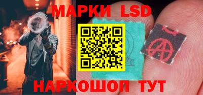 экстази Апрелевка