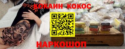 экстази Апрелевка