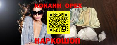 сатива Апшеронск