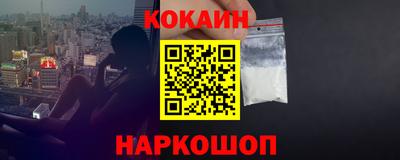 MDMA Аргун