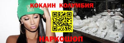 экстази Апрелевка