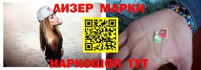 экстази Апрелевка