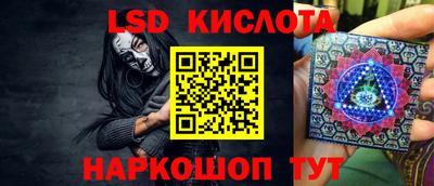 MDMA Аргун