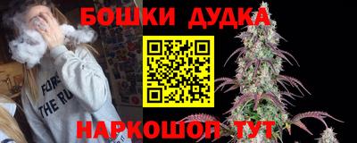 экстази Апрелевка