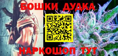 MDMA Аргун