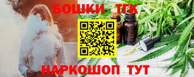 экстази Апрелевка
