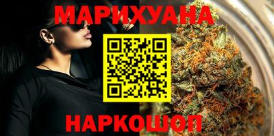 MDMA Аргун