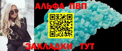 MDMA Аргун