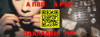 экстази Апрелевка