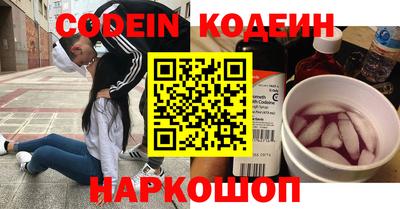 сатива Апшеронск