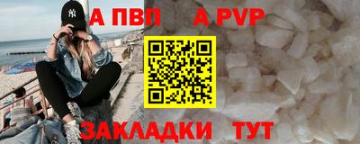 MDMA Аргун