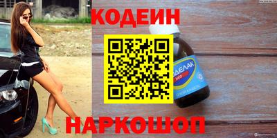 экстази Апрелевка