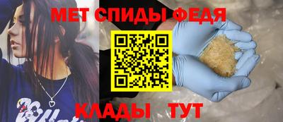 экстази Апрелевка