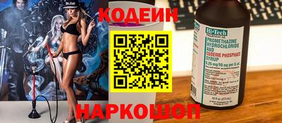 гидропоника Балаково