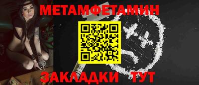 экстази Апрелевка