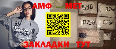 MDMA Аргун