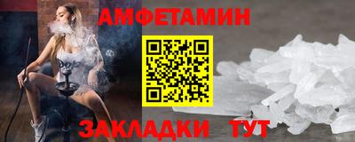 экстази Апрелевка