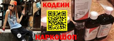 MDMA Аргун