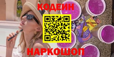 экстази Апрелевка