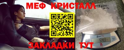экстази Апрелевка