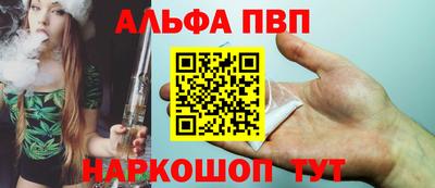экстази Апрелевка